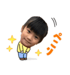 さんにんはなかよし（個別スタンプ：14）