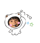 さんにんはなかよし（個別スタンプ：15）