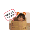 さんにんはなかよし（個別スタンプ：25）