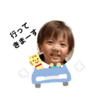 さんにんはなかよし（個別スタンプ：28）