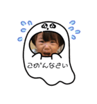 さんにんはなかよし（個別スタンプ：29）