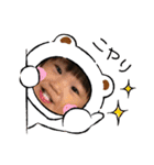 さんにんはなかよし（個別スタンプ：32）