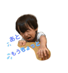 さんにんはなかよし（個別スタンプ：36）