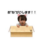 さんにんはなかよし（個別スタンプ：40）