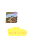 キャロちゃんと仲間達3（個別スタンプ：6）