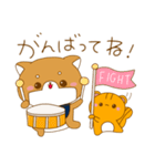 犬のウーロン茶（個別スタンプ：11）