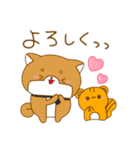 犬のウーロン茶（個別スタンプ：21）