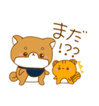 犬のウーロン茶（個別スタンプ：26）