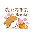 犬のウーロン茶（個別スタンプ：39）