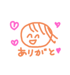 はねちゃん（個別スタンプ：1）