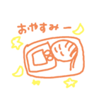 はねちゃん（個別スタンプ：3）
