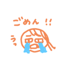 はねちゃん（個別スタンプ：4）