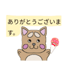 犬が作った犬スタンプ（個別スタンプ：4）