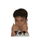 ムランケンをあなたの日常に（個別スタンプ：4）