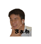 ムランケンをあなたの日常に（個別スタンプ：6）