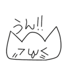 えいにゃん！（個別スタンプ：7）