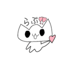 えいにゃん！（個別スタンプ：15）