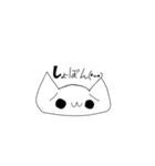 えいにゃん！（個別スタンプ：21）