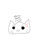 えいにゃん！（個別スタンプ：22）
