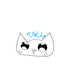 えいにゃん！（個別スタンプ：26）
