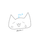 えいにゃん！（個別スタンプ：27）
