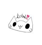 えいにゃん！（個別スタンプ：31）