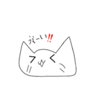 えいにゃん！（個別スタンプ：32）