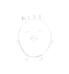ピヨスタ（個別スタンプ：3）