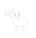 ピヨスタ（個別スタンプ：8）