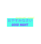 会話集（1）（個別スタンプ：1）