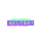 会話集（1）（個別スタンプ：3）