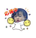 廣川さんちのスタンプ（個別スタンプ：1）