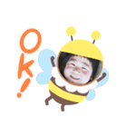 廣川さんちのスタンプ（個別スタンプ：2）