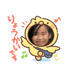 廣川さんちのスタンプ（個別スタンプ：3）