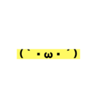 顔文字りすと99（個別スタンプ：7）