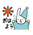 パステル うさぎ（個別スタンプ：13）