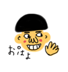 ラブ男とラブ子（個別スタンプ：1）