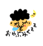 ラブ男とラブ子（個別スタンプ：2）