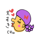 ラブ男とラブ子（個別スタンプ：4）