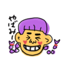 ラブ男とラブ子（個別スタンプ：6）