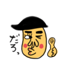 ラブ男とラブ子（個別スタンプ：7）