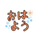 ゆゆかり専用（個別スタンプ：2）