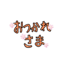 ゆゆかり専用（個別スタンプ：4）