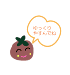 ゆゆかり専用（個別スタンプ：5）