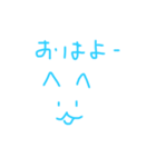 みゆちゃんのおりじなる ゆるーくいきてこ（個別スタンプ：2）