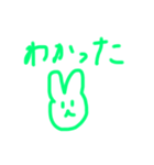 みゆちゃんのおりじなる ゆるーくいきてこ（個別スタンプ：5）