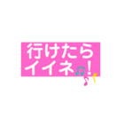シンプル文字、あいさつ（個別スタンプ：1）