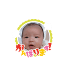 ⭐ゆいちゃん2⭐（個別スタンプ：8）