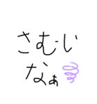 everyday S（個別スタンプ：7）