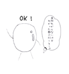 みんなの心のゆで卵（個別スタンプ：4）